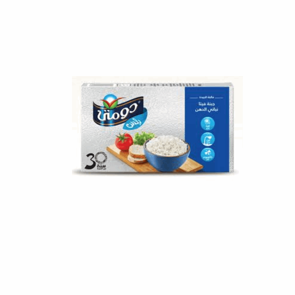 جبنه جبنةدومتى نص 10 علبه