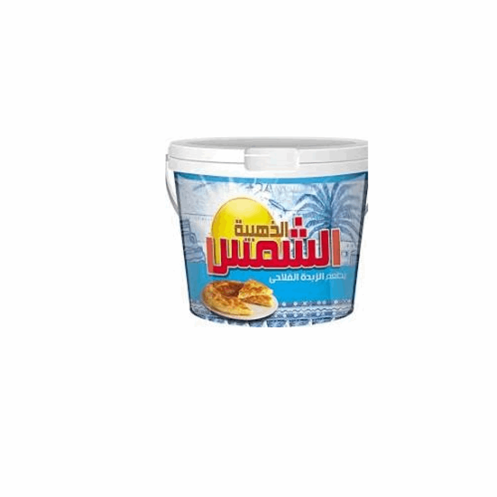 سمنة سمنه شمس الذهبية2ك 4علبة