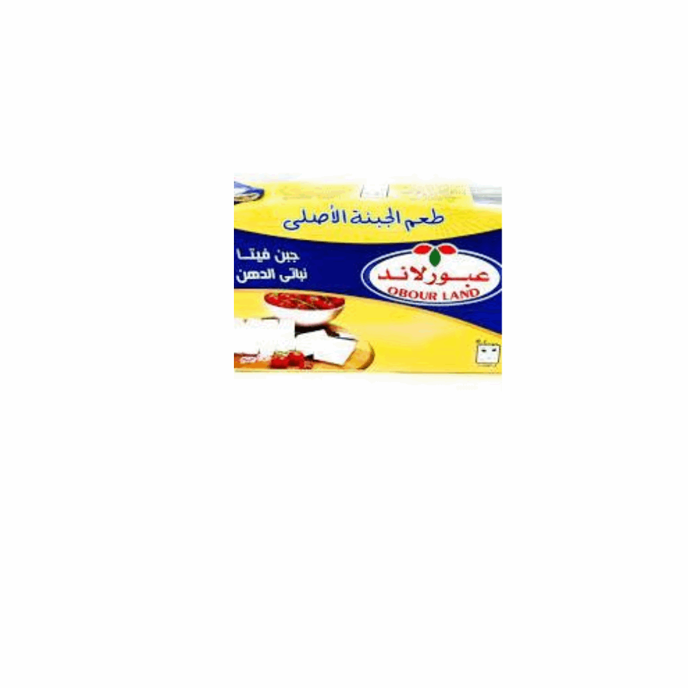 جبنه جبنه عبور ربع 27 علبه