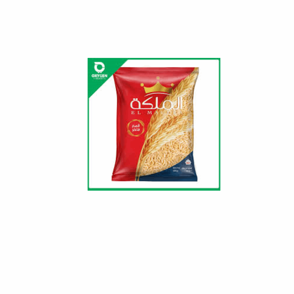 مكرونه مكرونه الملكه لسان