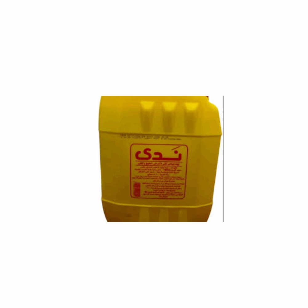 زيت زيت جركن ندا 20 لتر