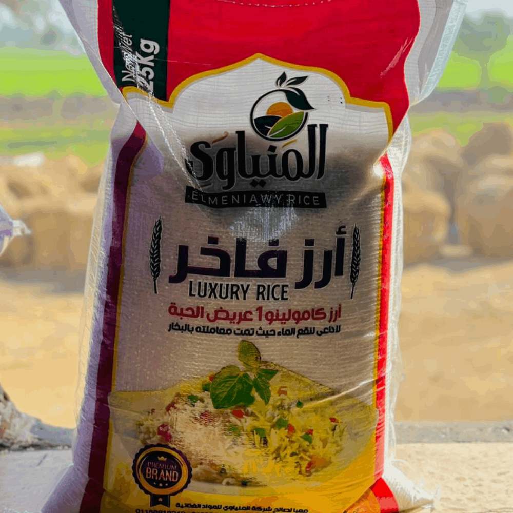 رز رز المنياوى 25 ك