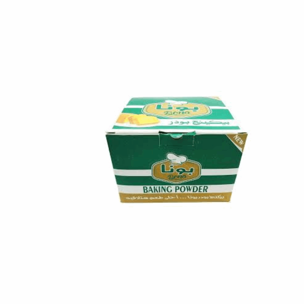 بودر بودر تاج الملوك