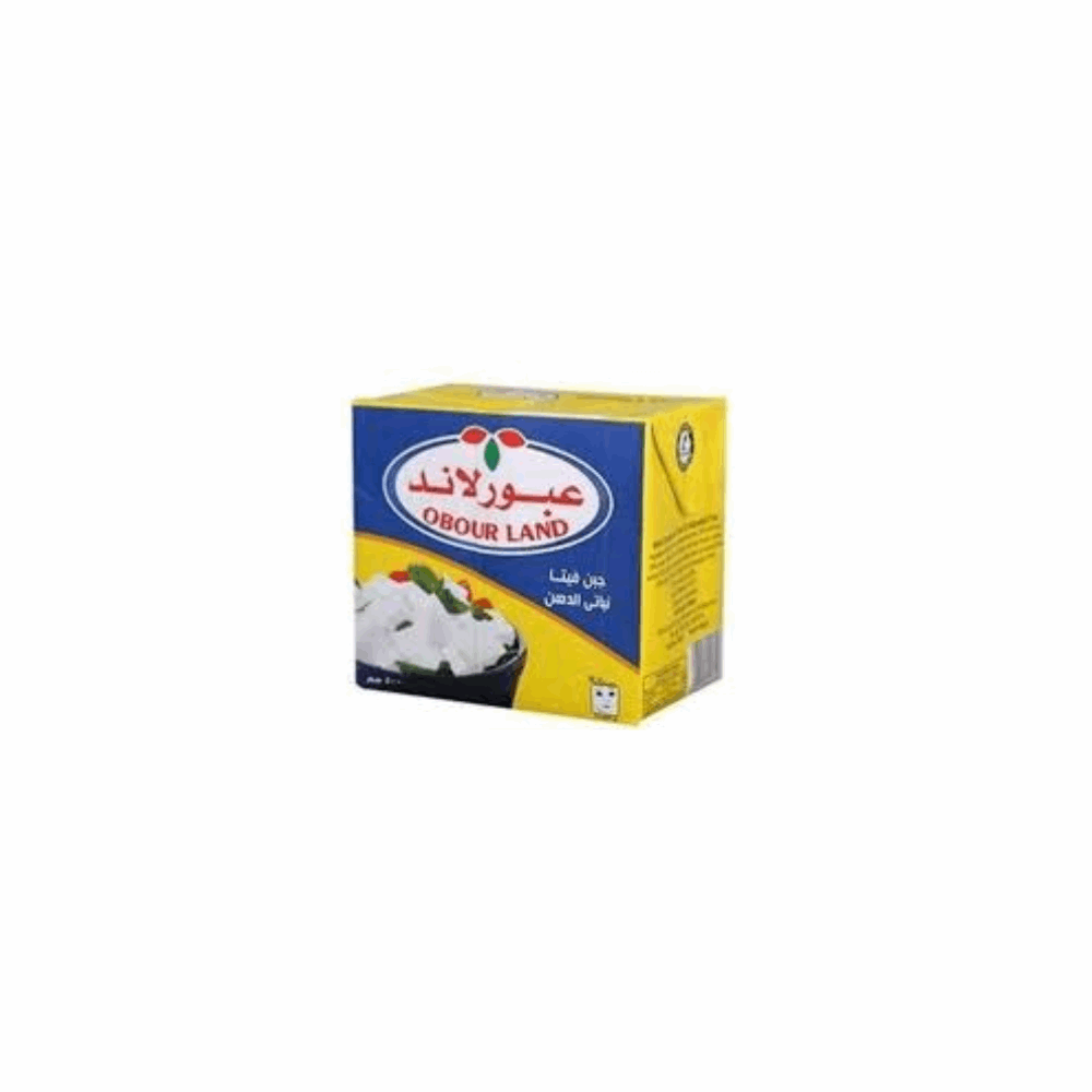 جبنه جبنه عبور نص