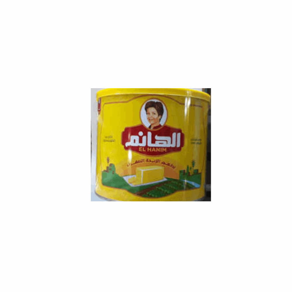 سمنة سمنه الهانم 2 كيلو *4