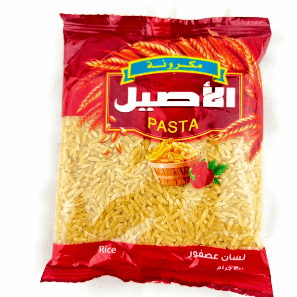 مكرونه مكرونه لسان الاصيل