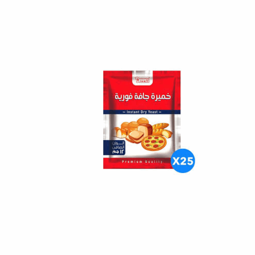 خميره خميره دريم