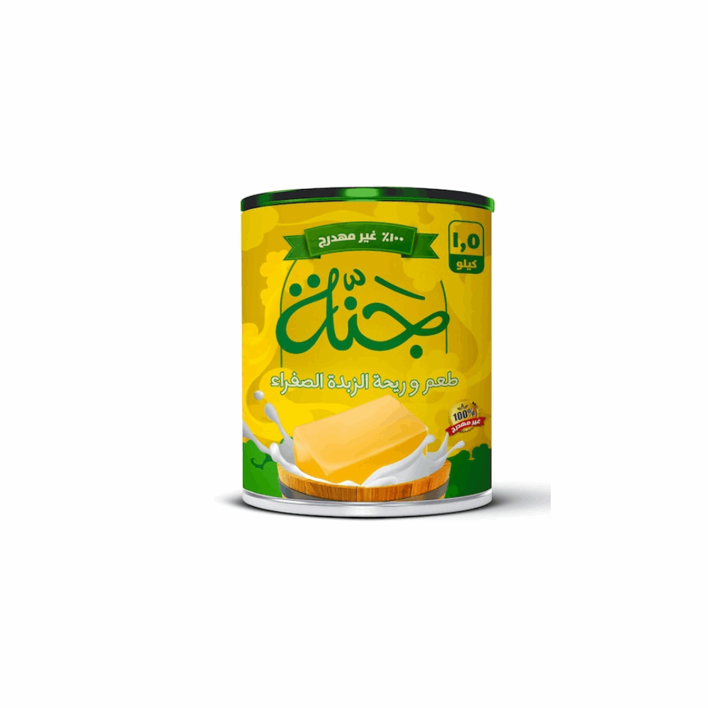 سمنة سمنه جنة 2ك 4 علبه