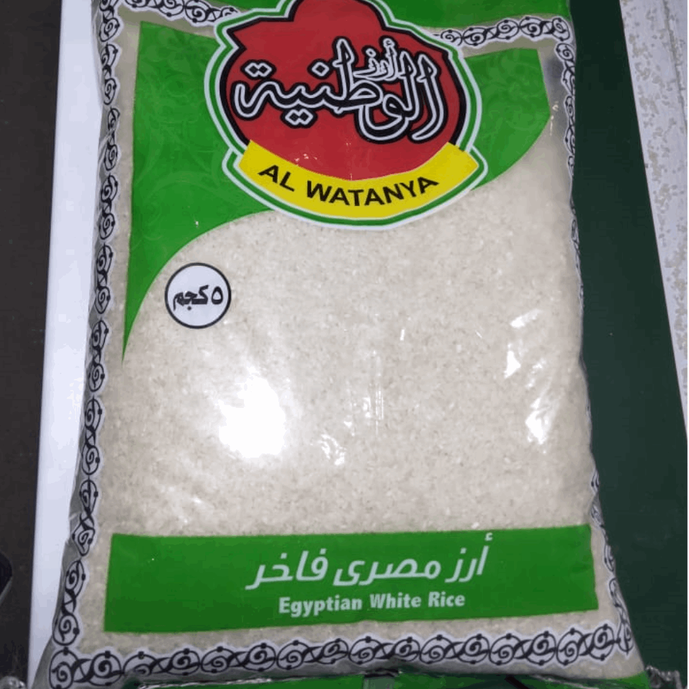 رز رزالوطنيه 5ك
