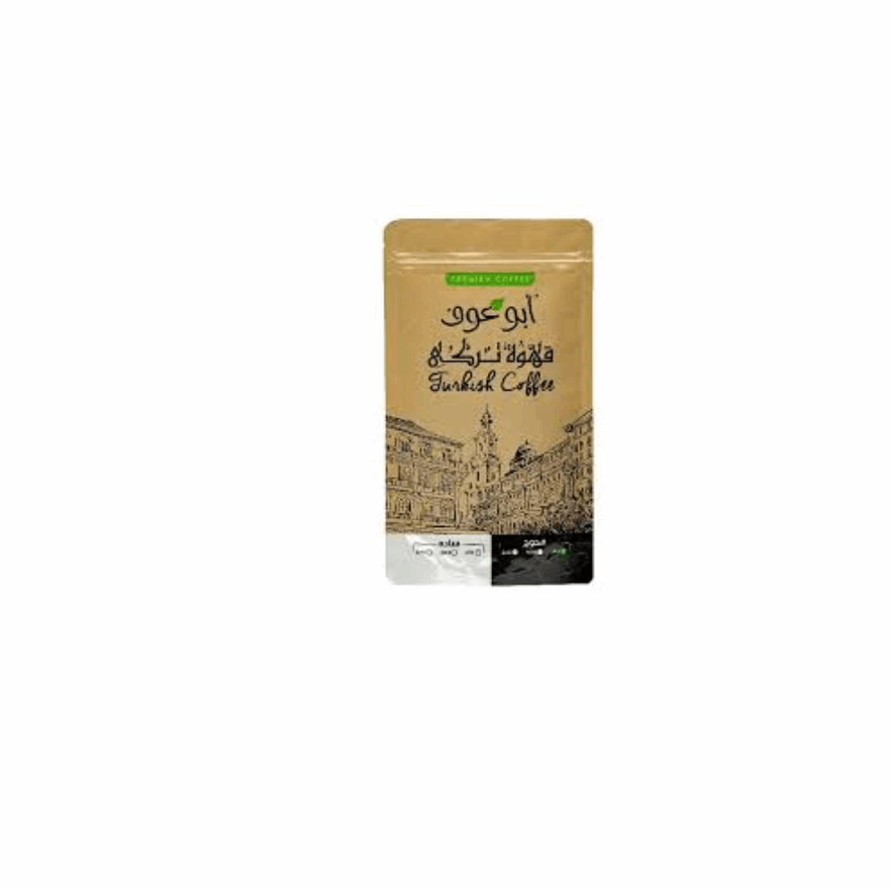 بن بن ابو عوف 100جرام